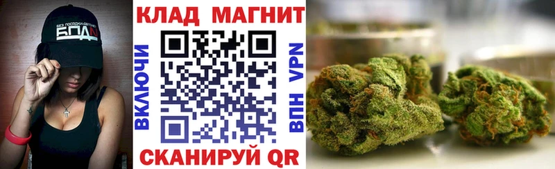 Где найти наркотики Касимов Alpha-PVP  Меф  КОКАИН  Гашиш  Канабис 