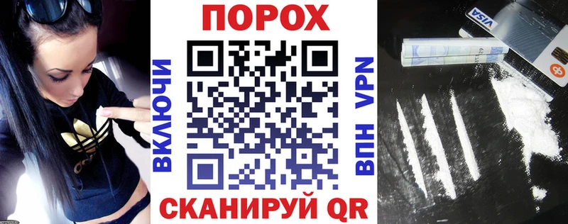 Амфетамин Розовый  Касимов 