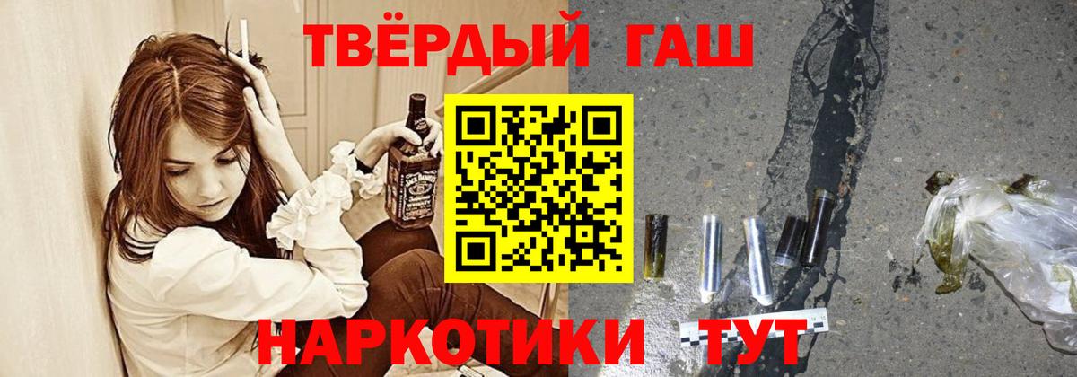 Канабис Касимов