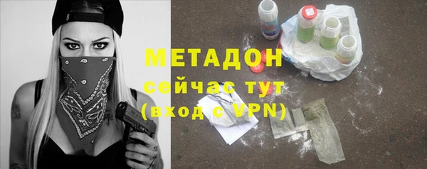прущий лед Осташков