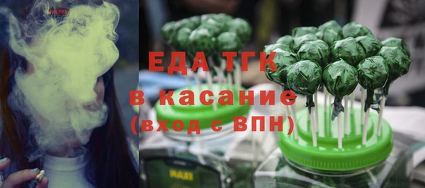 мескалин Остров