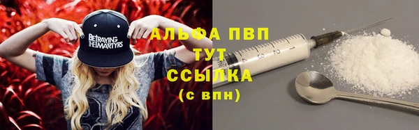 MESCALINE Пестово