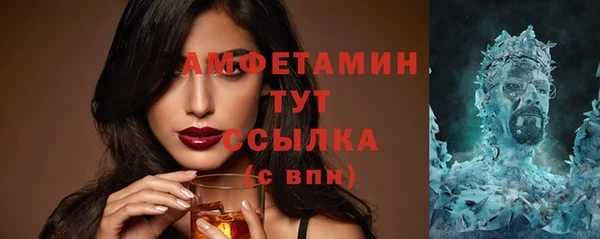 мескалин Остров