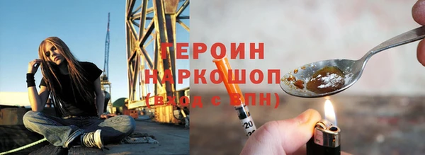 мескалин Остров