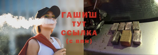 прущий лед Осташков