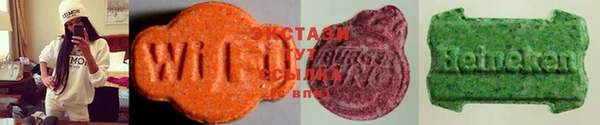 стафф Пересвет