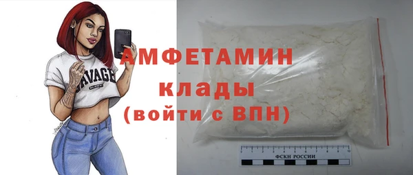 мескалин Остров
