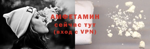 мескалин Остров