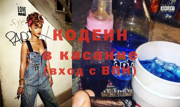 MESCALINE Пестово