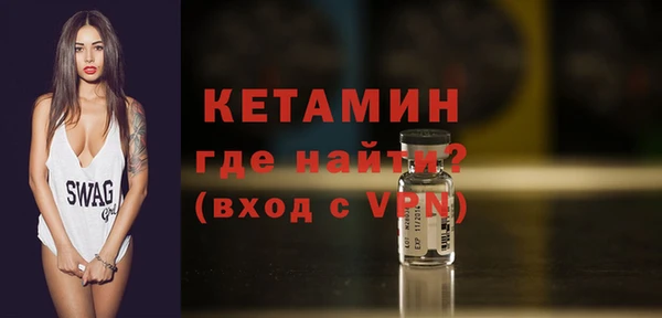 мескалин Остров