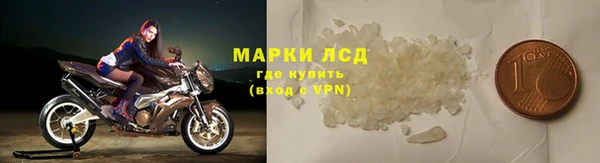 мескалин Остров