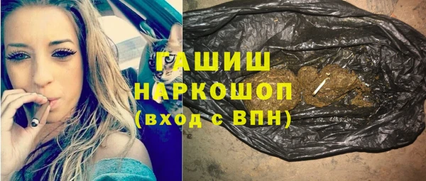 MESCALINE Пестово