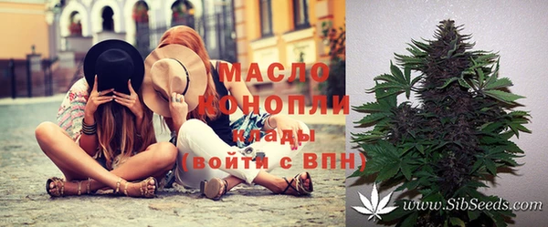 MESCALINE Горнозаводск