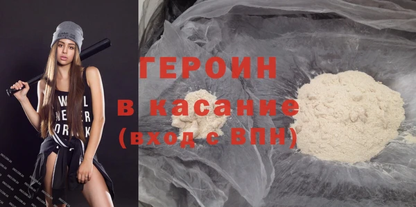 прущий лед Осташков