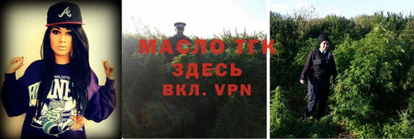 MESCALINE Пестово