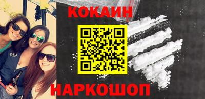 альфа пвп Азнакаево
