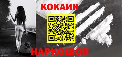 Альфа ПВП Гай