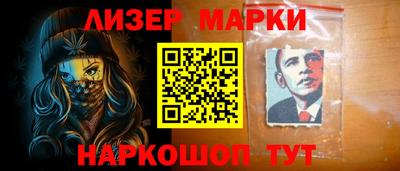 меф VHQ Гатчина