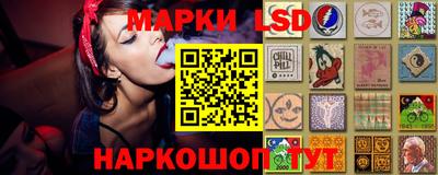 Альфа ПВП Гай