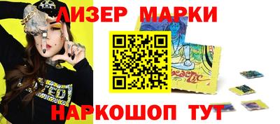 Альфа ПВП Гай