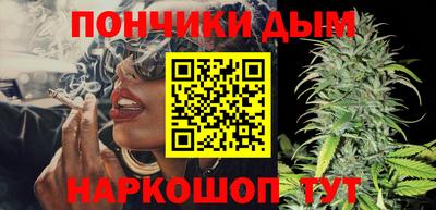 меф VHQ Гатчина