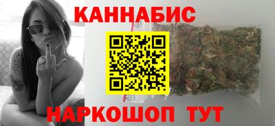меф VHQ Гатчина