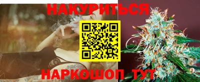меф VHQ Гатчина