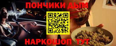 меф VHQ Гатчина