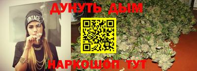 меф VHQ Гатчина