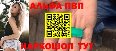 гидра Гагарин