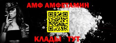 гидра Гагарин