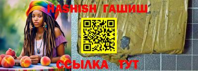 таблы Абакан