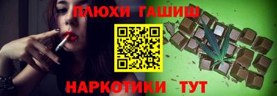 Альфа ПВП Гай