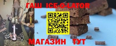 меф VHQ Гатчина