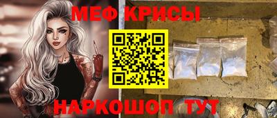 Альфа ПВП Гай