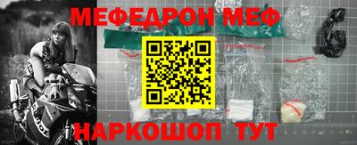гидра Гагарин