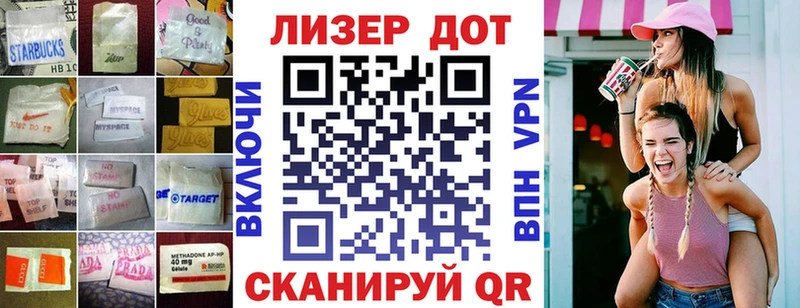 Лсд 25 экстази ecstasy  Касимов 