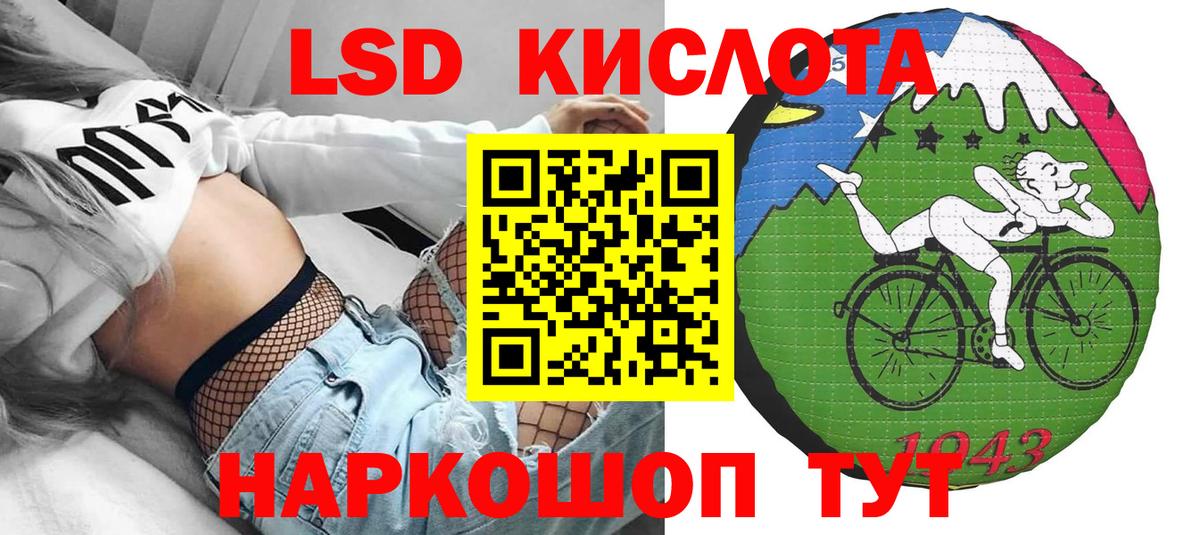 Марки NBOMe 1500мкг  Вход с VPN  Касимов  Марки NBOMe 1500мкг 